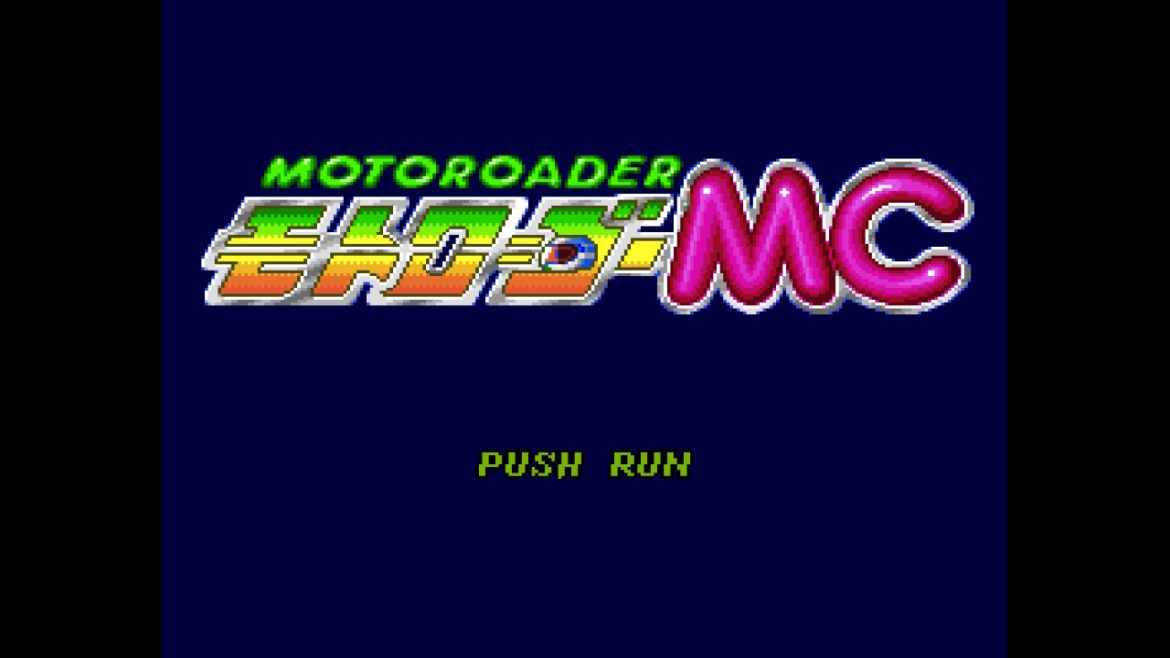 Moto Roader MC Review
